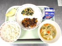 9月30日の給食