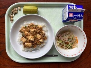 9月10日の給食