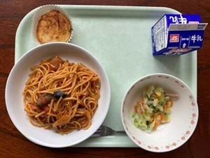 9月29日の給食