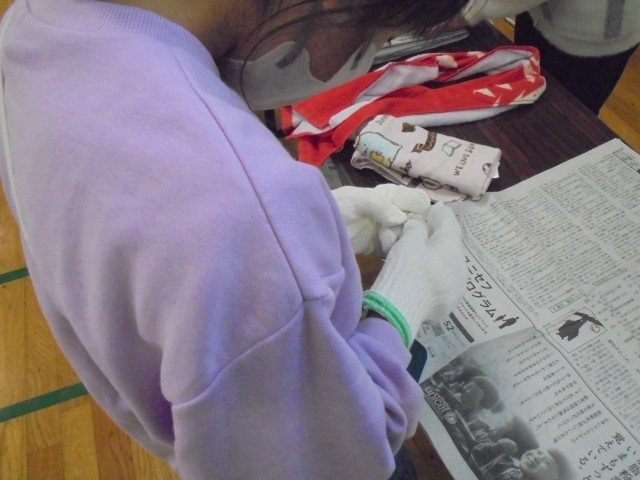 指がうまく動かせない