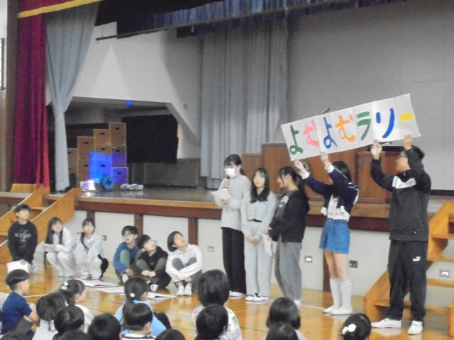 図書委員会より