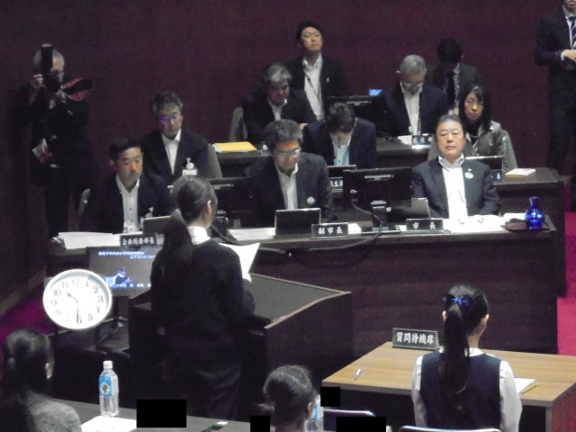 子ども議員として質問①