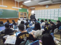 家庭科「共に生きる地域での生活」