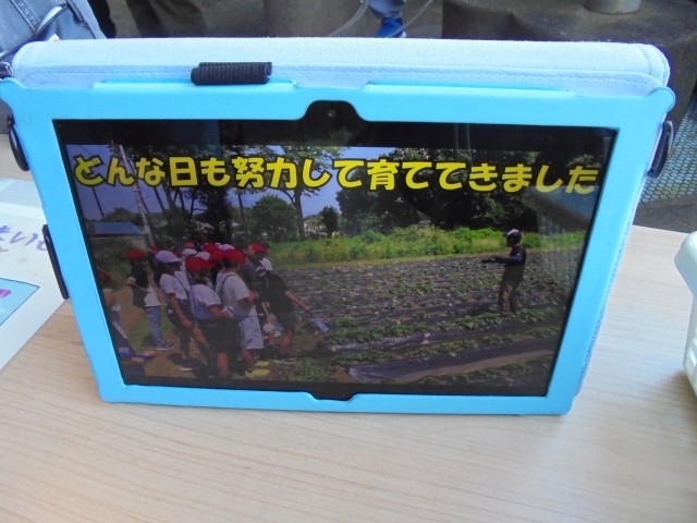 これまでの活動の動画を流しました