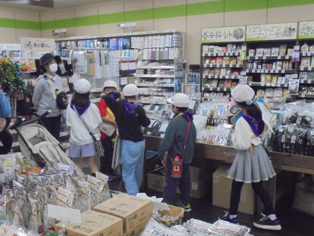 「わくわく広場」さん