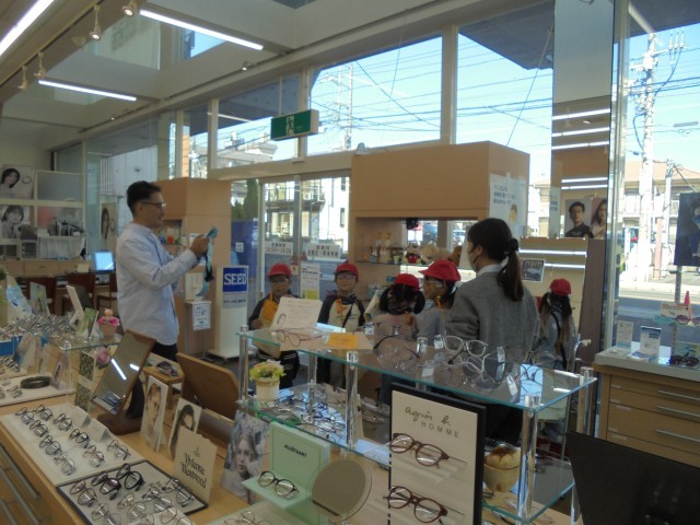 「タワーメガネ」さん