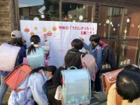 ゆめひろば前の様子