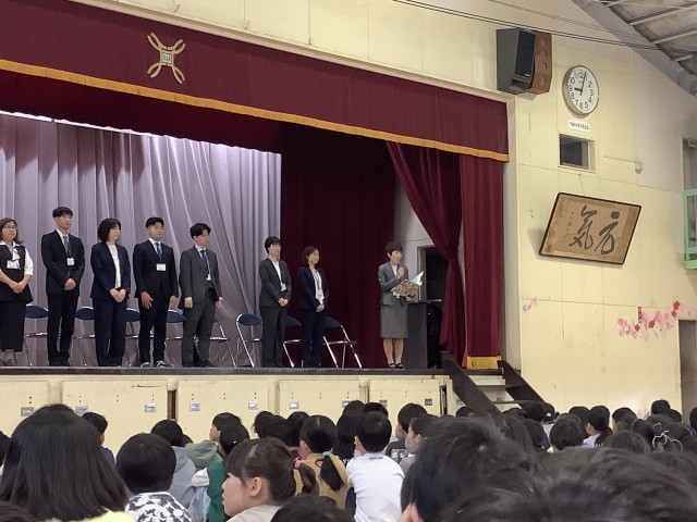 着任式
