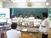 (9月1日始業式・３年生の皆さんの発表より）