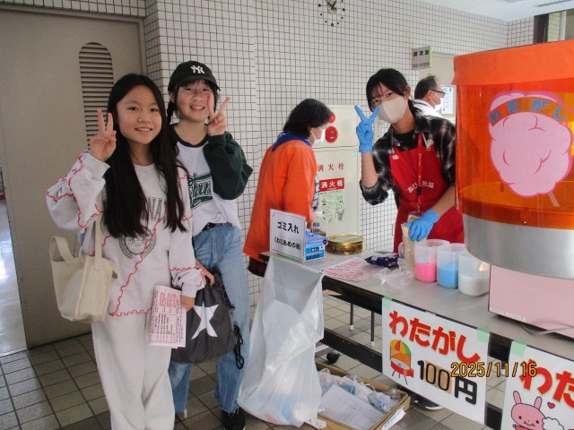 お店のボランティア２