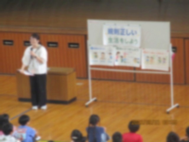 今月の生活について