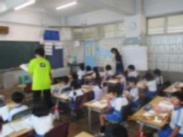 1年　国語