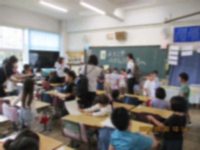 初めの挨拶