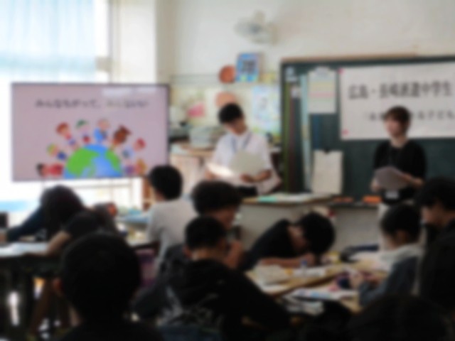 みんなちがって、みんないい