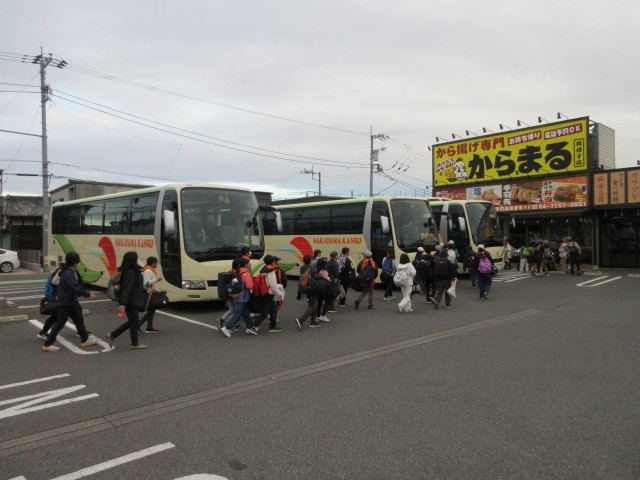 バスに乗ります