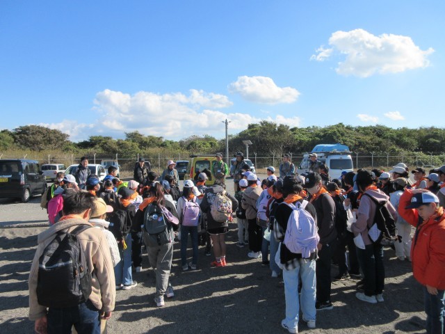 終わりのあいさつ