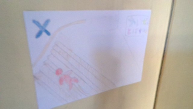 児童の作った「絵文字」