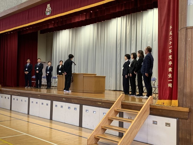 生徒会長からの挨拶