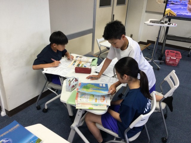 社会　分からないなら仲間と