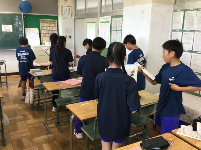英語　ペアで読んでます