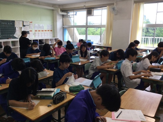 新聞作成