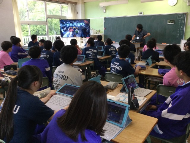 ３年総合学習