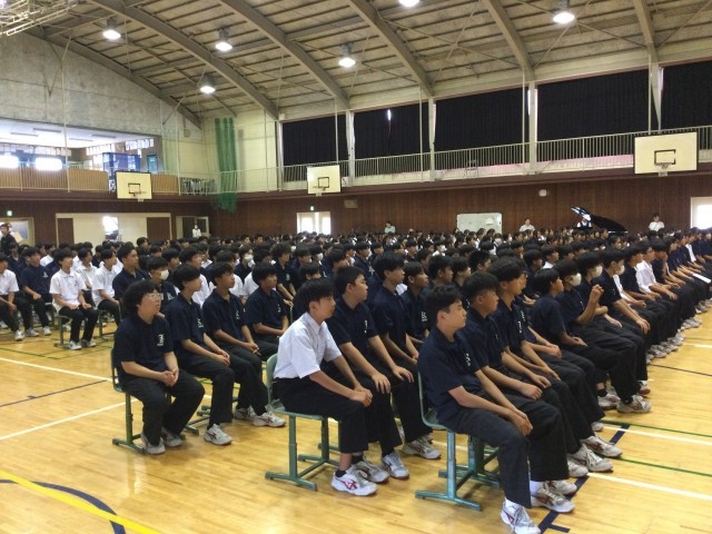 終業式