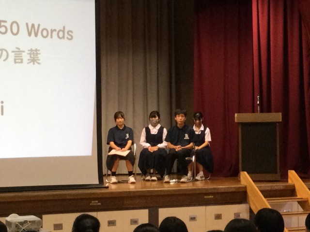 スピーチコンテスト