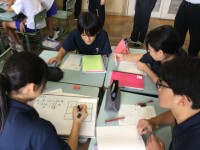 クラスの皆に説明するには…