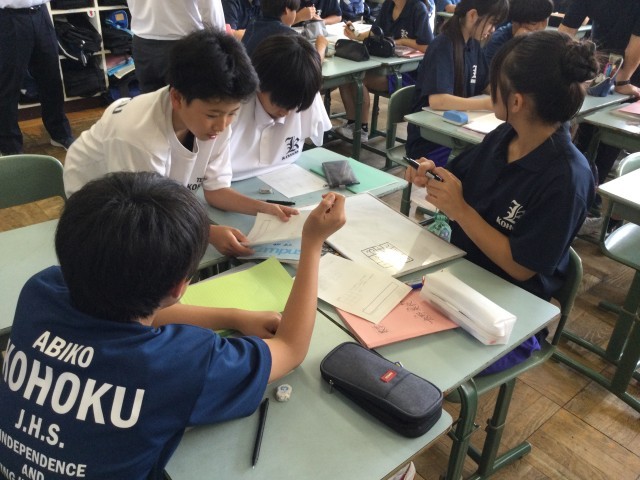 だから、これは…