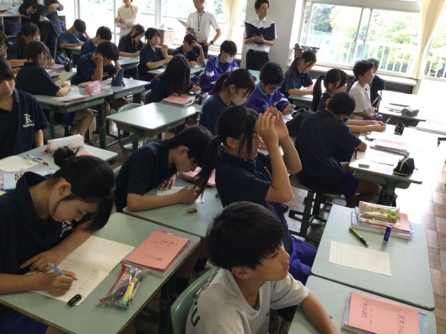 問題を個で考えてみた