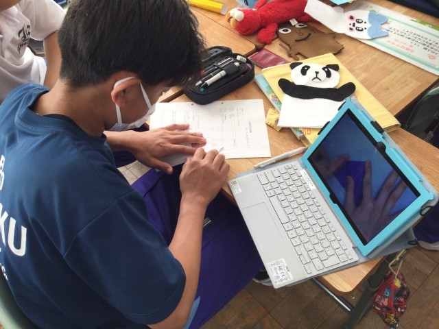 折り紙の折り方を学び